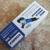 مینی فرز.  نو