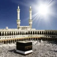 حج تمتع سال ۸۶ نوبت اعزام