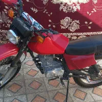 موتور تریل ۱۵۰