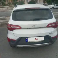 بایک x25