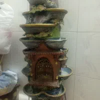 آبشاردرختی