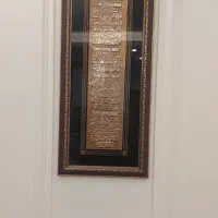 فروش این سه قاب فوری