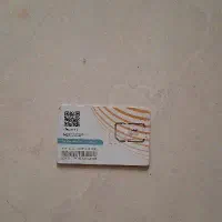 سیمکارت۱۰سال خاموش کد۳۶۱