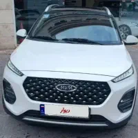 mvmپروایکس ۲۲
