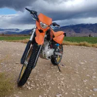 تریل جترو - روان 200