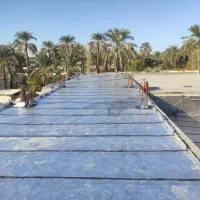 ایزوگام و اسفالت