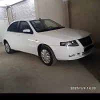 ef7