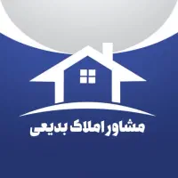 واحد-آپارتمان-فروشی