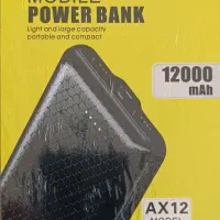 پاور بانک ۱۲۰۰۰
