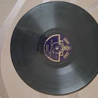 صفحه گرامافون سنگی ۷۸دور