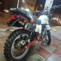 موتور تریل 200