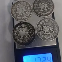 سکه و مهره بشرط کارشناسی