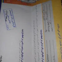 پژو 206 sd مدل 97|خودرو سواری و وانت|قائم‌شهر, |دیوار