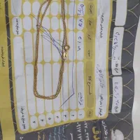 زنجیرطلا نو به فروش میرسد