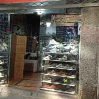 مغازه فروشی