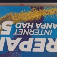 سیمکارت و اکانت پیپال