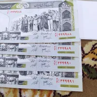 اسکناس شماره پشت سر هم وغیره|کلکسیون سکه، تمبر، اسکناس|تهران, آجودانیه|دیوار