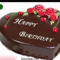 نیروی کار اقا جهت همکاری