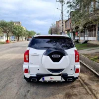ام وی ام ایکس 33ایتی