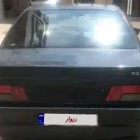 آردی مدل ۸۴