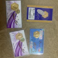 طلا|جواهرات|اردبیل, |دیوار