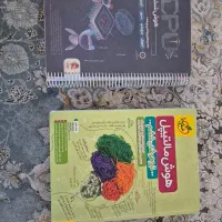 کتاب تست هوش پایه ششم