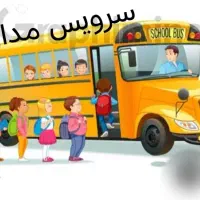سرویس مدارس با پراید مدل 89