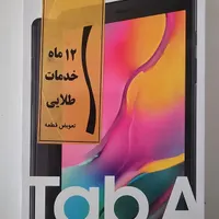 تبلت ۸ اینچ tab A سامسونگ