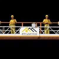 کلایمر ساختمانی - جایگزین داربست فلزی نما|مصالح و تجهیزات ساختمان|تهران, بلورسازی|دیوار