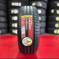لاستیک دانلوپ ژاپن
