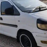 ون فاو سیبا 11نفره دوگانه cng
