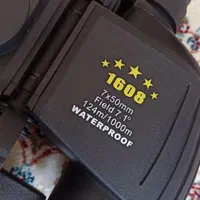 دو عدد دوربین شکاری سرقتی