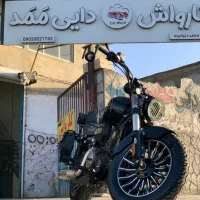 استخدام در کارواش دایی مَمَد|استخدام سرایداری و نظافت|گلبهار, شهر جدید گلبهار|دیوار