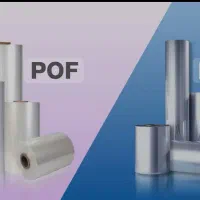 استخدام شرکت تولید نایلون بسته بندی