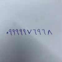 09999976968