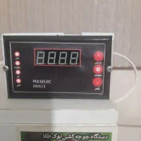 دستگاه جوجه کشی تمام اتوماتیک