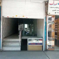 اجاره دوباب مغازه یکجا و جدا/بهر امام خمینی/هشتگرد|اجارهٔ مغازه و غرفه|هشتگرد, هشتگرد قدیم|دیوار