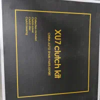 دیسک و صفحه KPS پژو