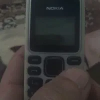 ساعت
