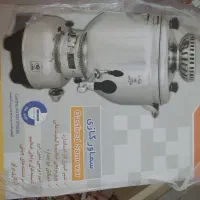 سماور گازی نو