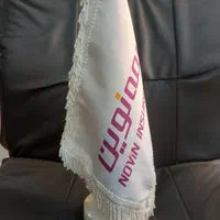 بیمه نوین