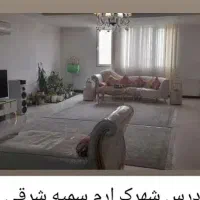 ۱۴۰متر(نوسازارم سمیه شرقی برخیابان)پیک اهری