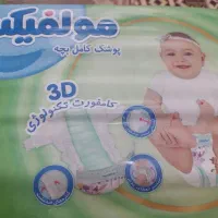 دوتا بسته مایبیبی سایز ۲  مولفیکس ۴۴ عدد