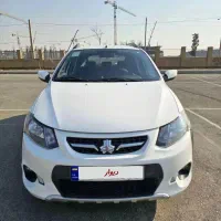 کوییک ۱۴۰۱/۱۲  کوییک بیرنگ کوییک ۱۴۰۱