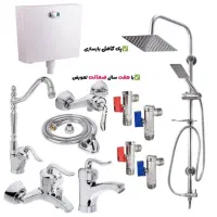 ست کامل بازسازی آپارتمان