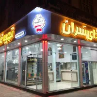 تابلو ساز حروف برجسته|خدمات پیشه و مهارت|شیراز, تندگویان|دیوار
