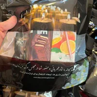 پک احسان و تعزیه و خاکسپاری|خدمات پذیرایی، مراسم|تبریز, |دیوار