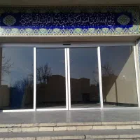 درب اتوماتیک شیشهای بانصب رایگان وگارانتی دو ساله|مصالح و تجهیزات ساختمان|تهران, درختی|دیوار