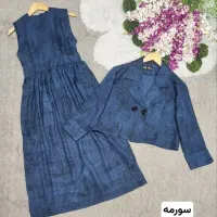 فروشگاه اینترنتی مرسانا|لباس|خاوران, |دیوار