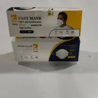 انواع ماسک پرستاری و ۳ بعدی و ماسک کودک|آرایشی، بهداشتی، درمانی|گرگان, |دیوار